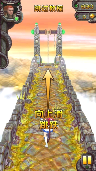 哈基逃亡2正式版图3