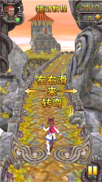 哈基逃亡2正式版图1
