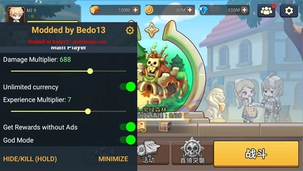 英雄闪电战菜单最新版图2