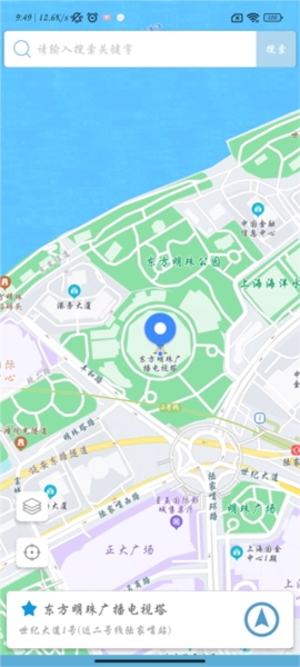 怎么修改定位配图4