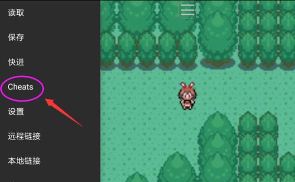 金手指教程配图2