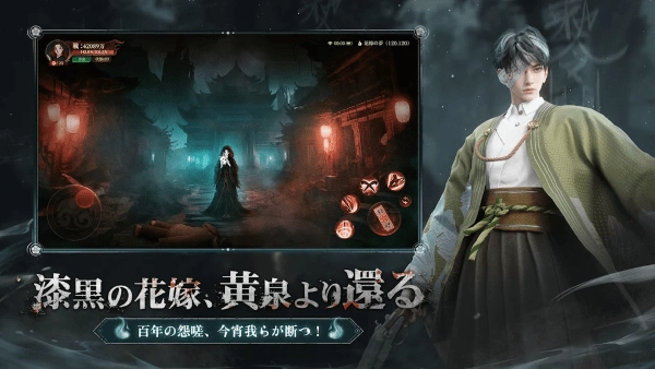 超自然之夜七大奇迹(3)