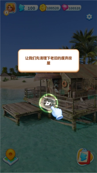 怎么玩配图1