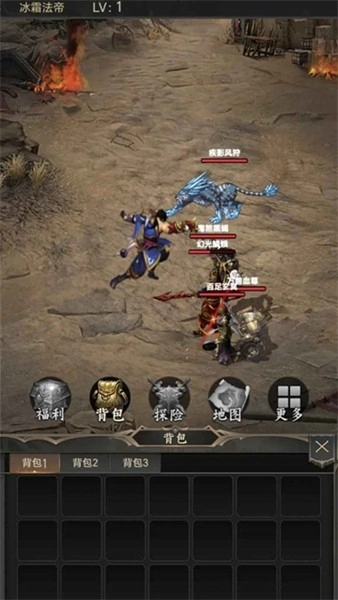 氪金戒断所2崩坏法则图1
