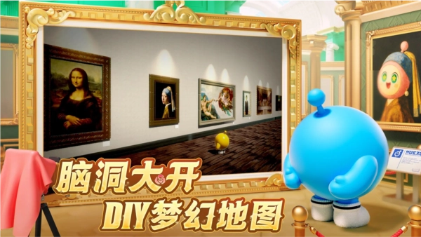 蛋仔派对先锋服EggyParty(5)