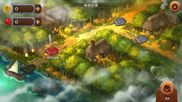黑曜石骑士钻石版(1)