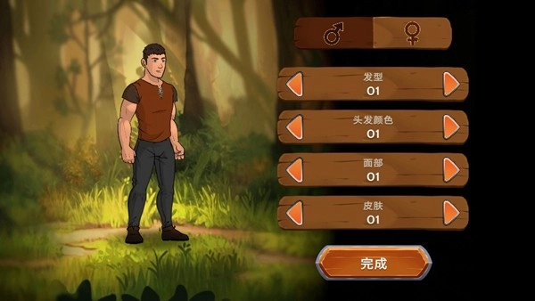黑曜石骑士钻石版(2)