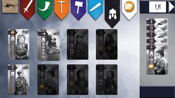 尼达维尔桌游正版(2)