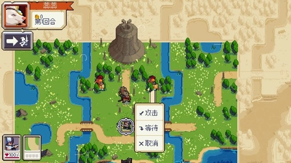 战律2口袋版(1)