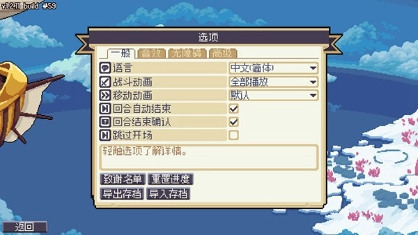 战律2口袋版(2)