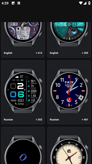 华米GTR表盘截图1