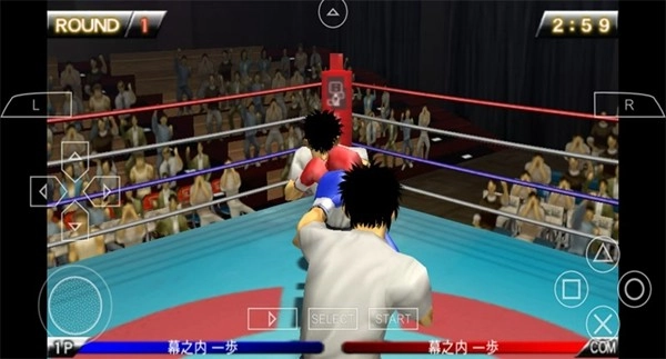 第一神拳胜利之魂全人物版