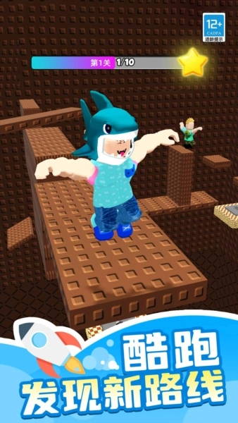 山海经大冒险游戏