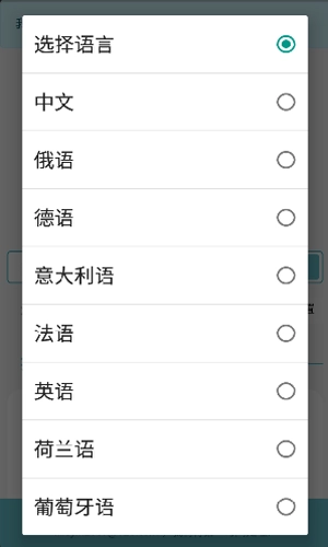 finein电子书截图2