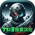 血盒7723MOD菜单