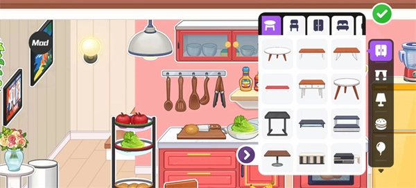 尤雅时光2026(全解锁版图1