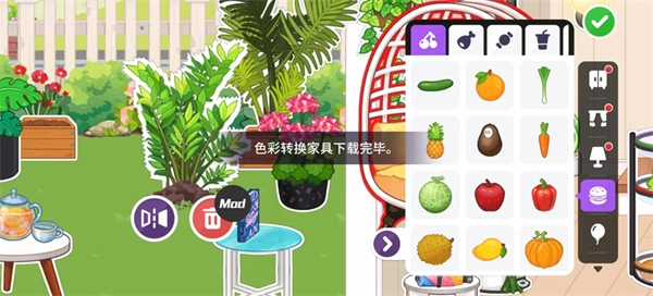 尤雅时光2026(全解锁版图2