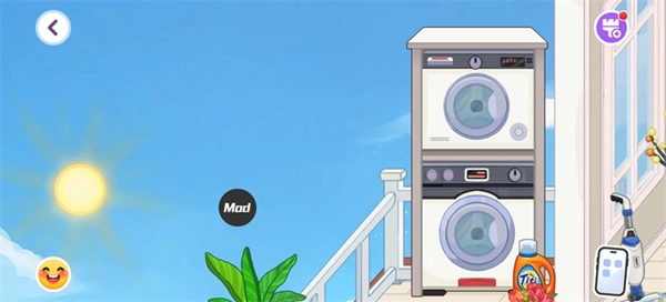 尤雅时光2026(全解锁版图3