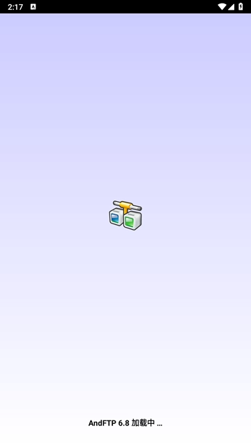 AndFTP截图1
