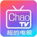 超的电视TV免费版