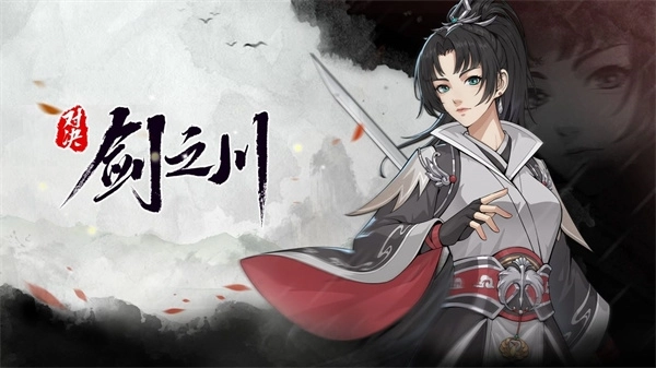 新手开荒攻略配图1