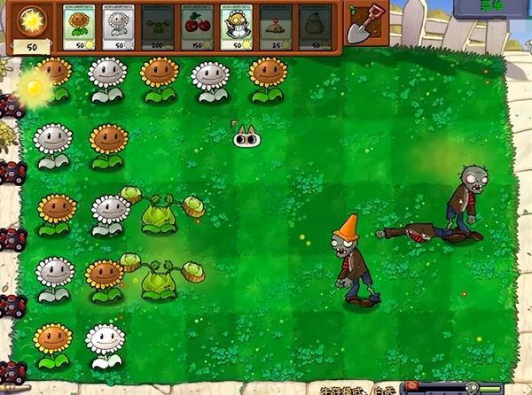PVZ威化版图4
