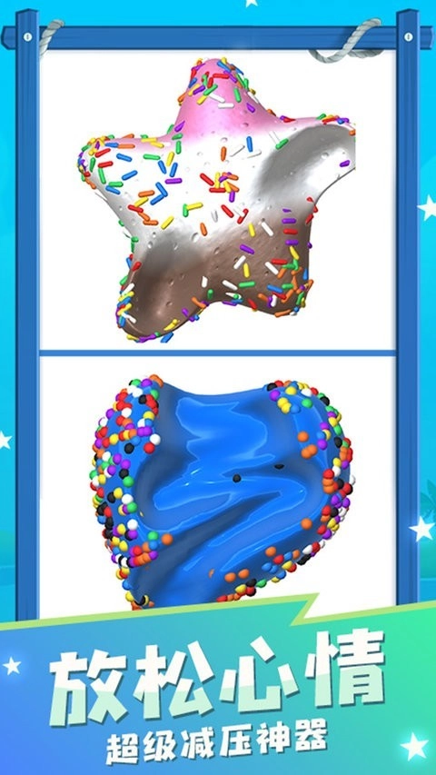 粘土史莱姆模拟器图1