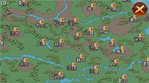 三国大时代2上帝版图1