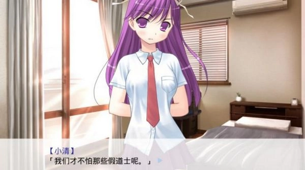 清明节的鬼很萌