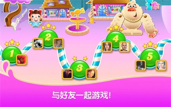 糖果苏打传奇图1