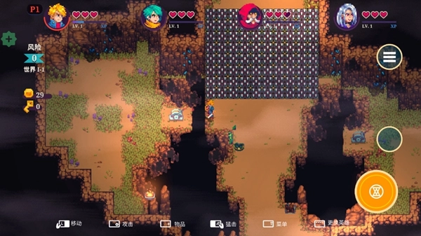 海之号角柯罗诺斯地下城OceanhornCD(1)