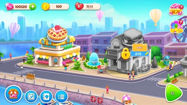 烹饪嘉年华烹饪CookingCarnival:CookingGame-图2