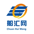 船汇网最新版