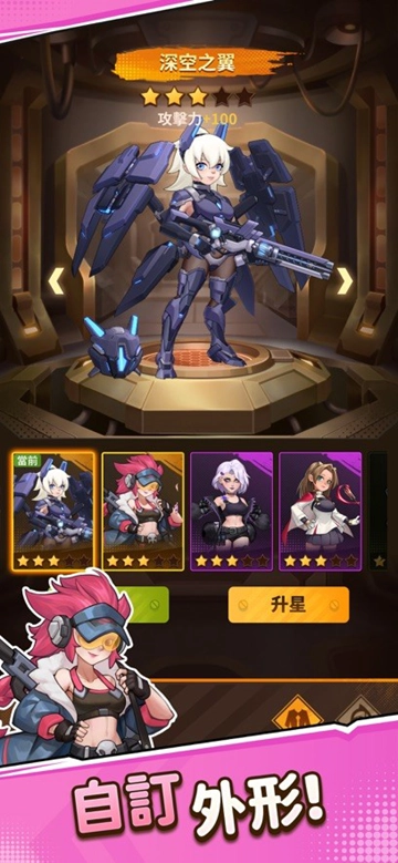 向僵尸开炮菜单最新版