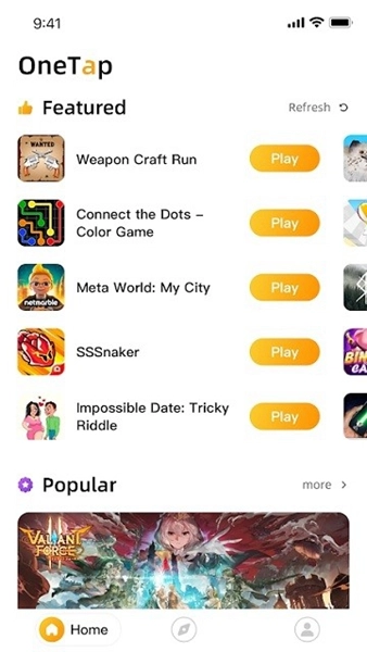 onetap云游戏截图1