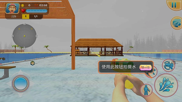 新手攻略配图7