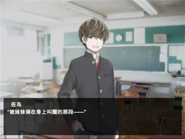 魔女魔少魔法魔移植版(2)