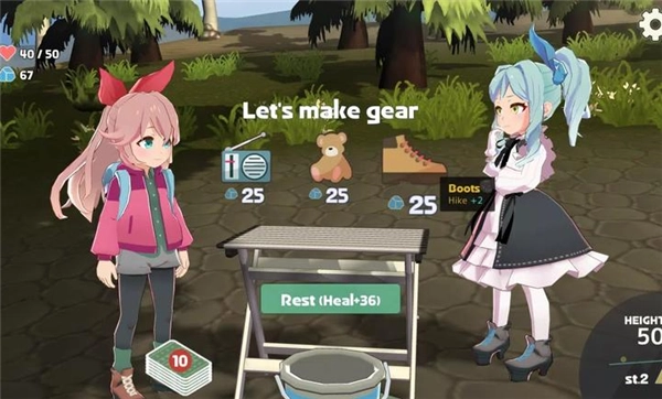 山札二合处YamaFuda图3