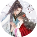 谁家儿郎手机版
