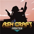 Ashcraftfrontier手机版