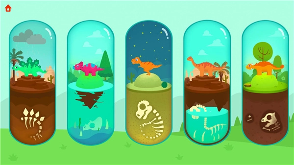 挖掘侏罗纪完整版-图1