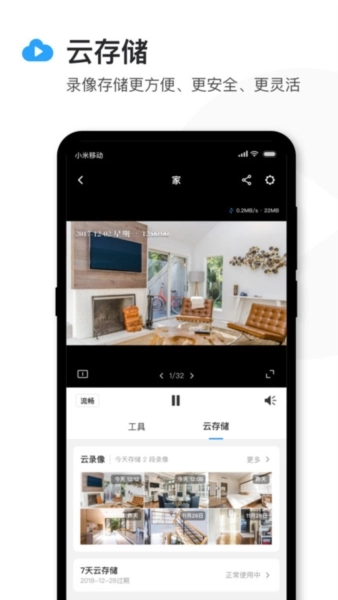 TP-LINK无线路由器