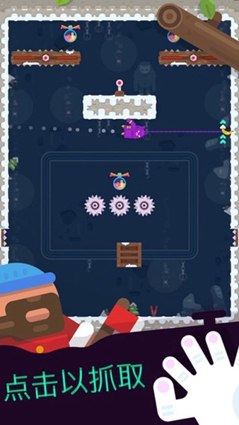 抓取实验室GrabLab-图1