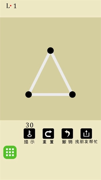八胡子先生ScreamEighth(2)