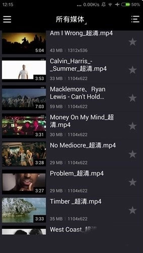 使用教程配图2