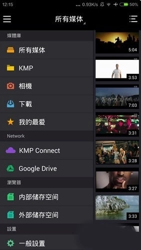 使用教程配图3