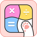 萌宠计算器最新版 V5.3.2.18