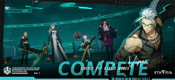 伊瑟国际服(Etheria:Restart)图1