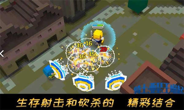 骑士亚瑟王崛起游戏图1