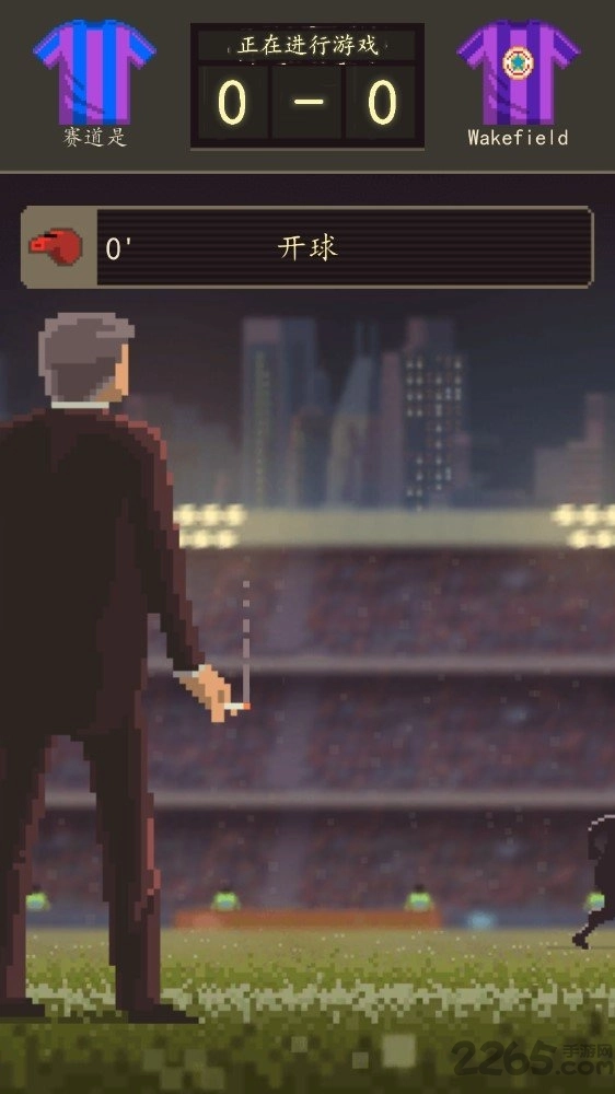 足球老板经理人游戏图1